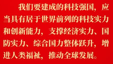搜狗截图25年04月03日1951_3.jpg