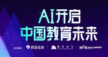搜狗截图25年04月23日1602_1.jpg