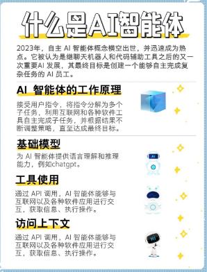搜狗截图25年04月26日2028_22.jpg