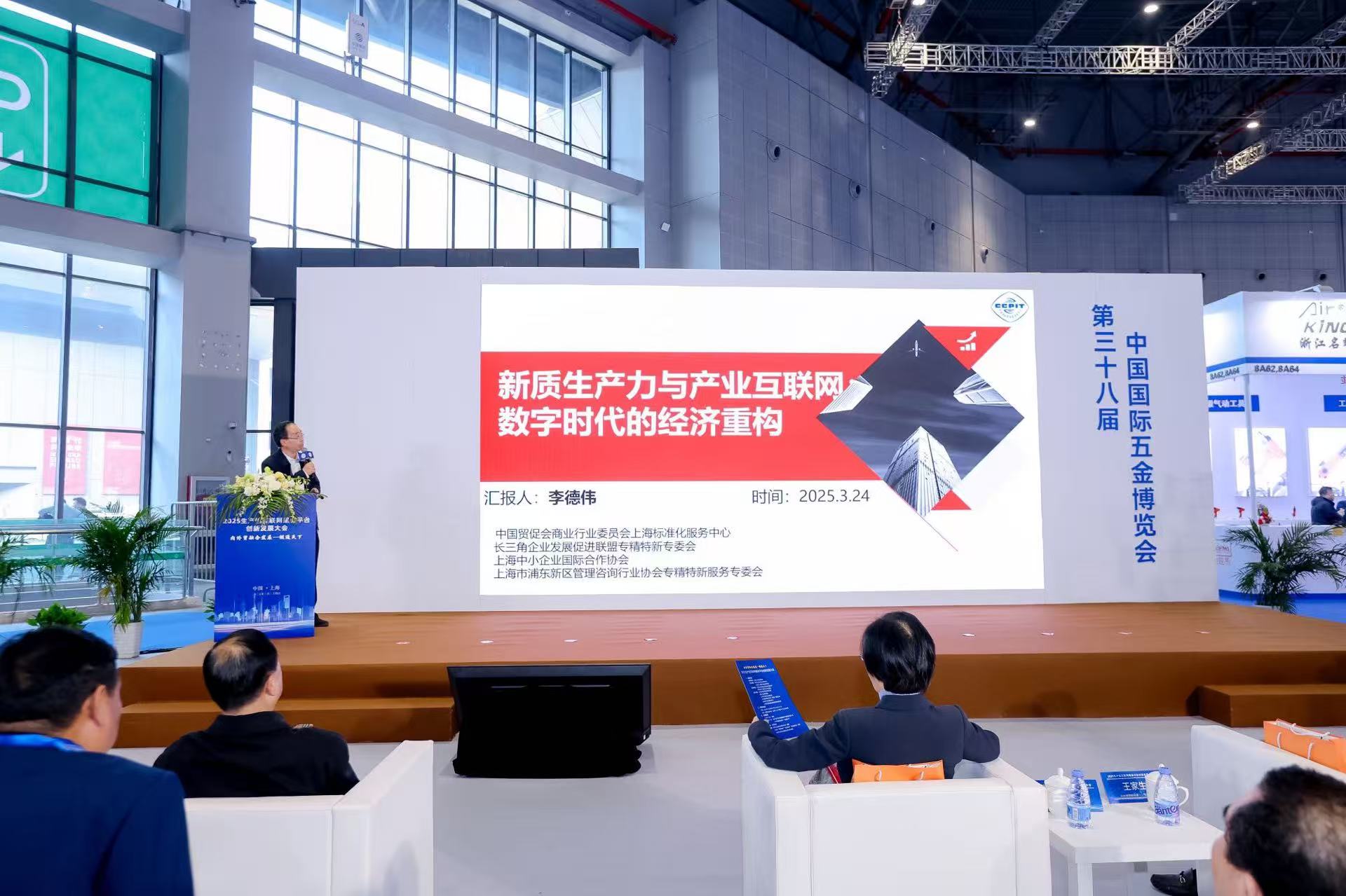 微信图片_20250326002334.jpg