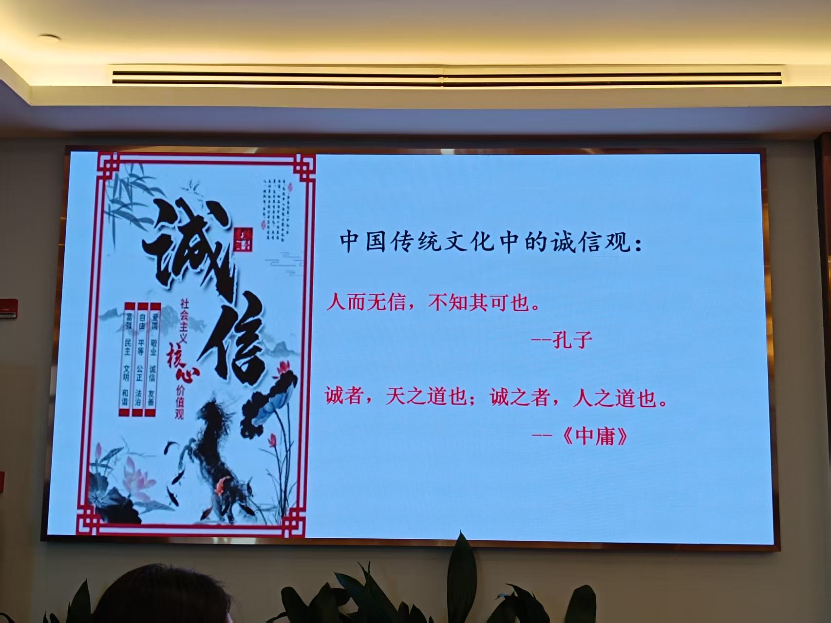 微信图片_20250430184225.jpg