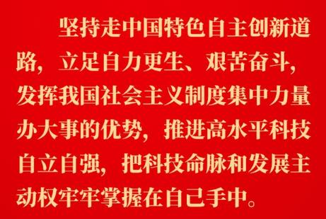 搜狗截图25年04月03日1950_1.jpg
