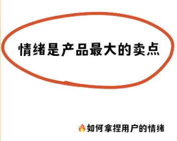 搜狗截图25年04月07日2238_18.jpg