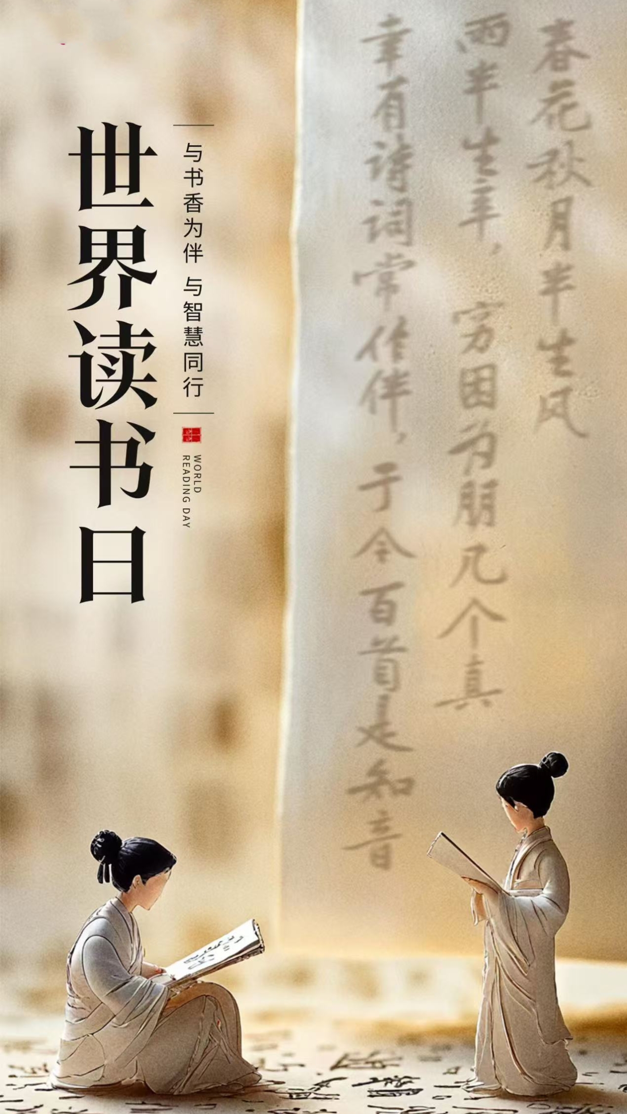 微信图片_20250423155848.jpg
