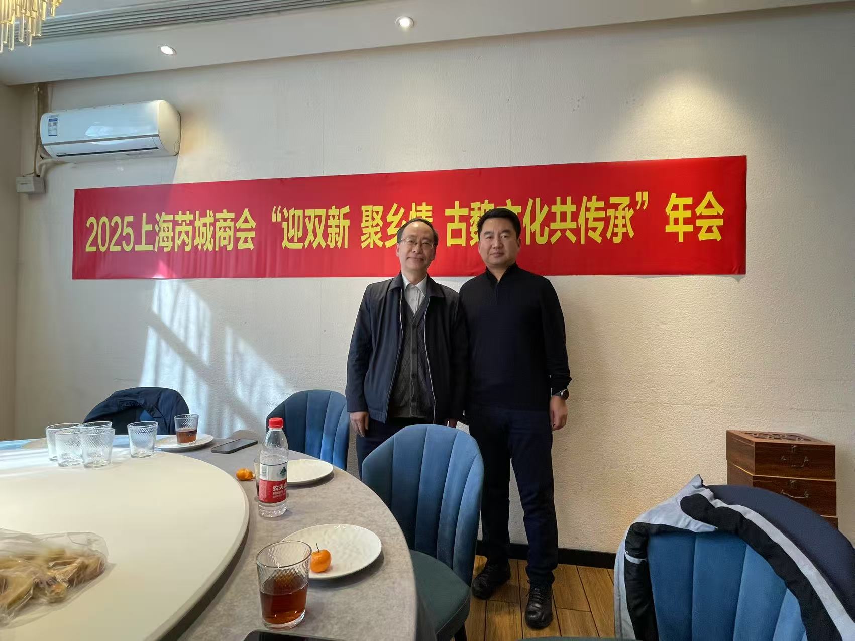 微信图片_20250518173737.jpg
