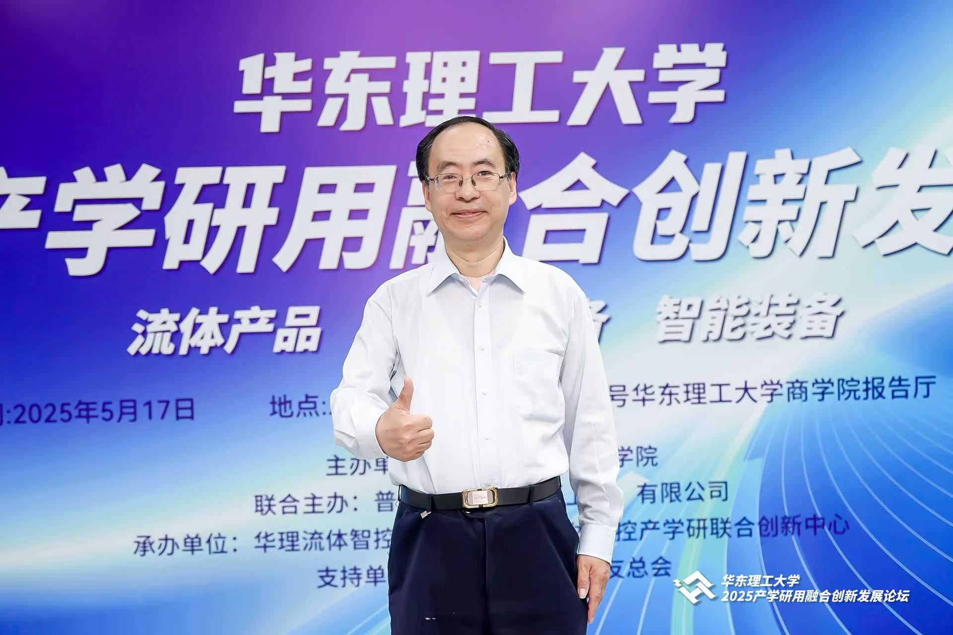 微信图片_20250518173654.jpg