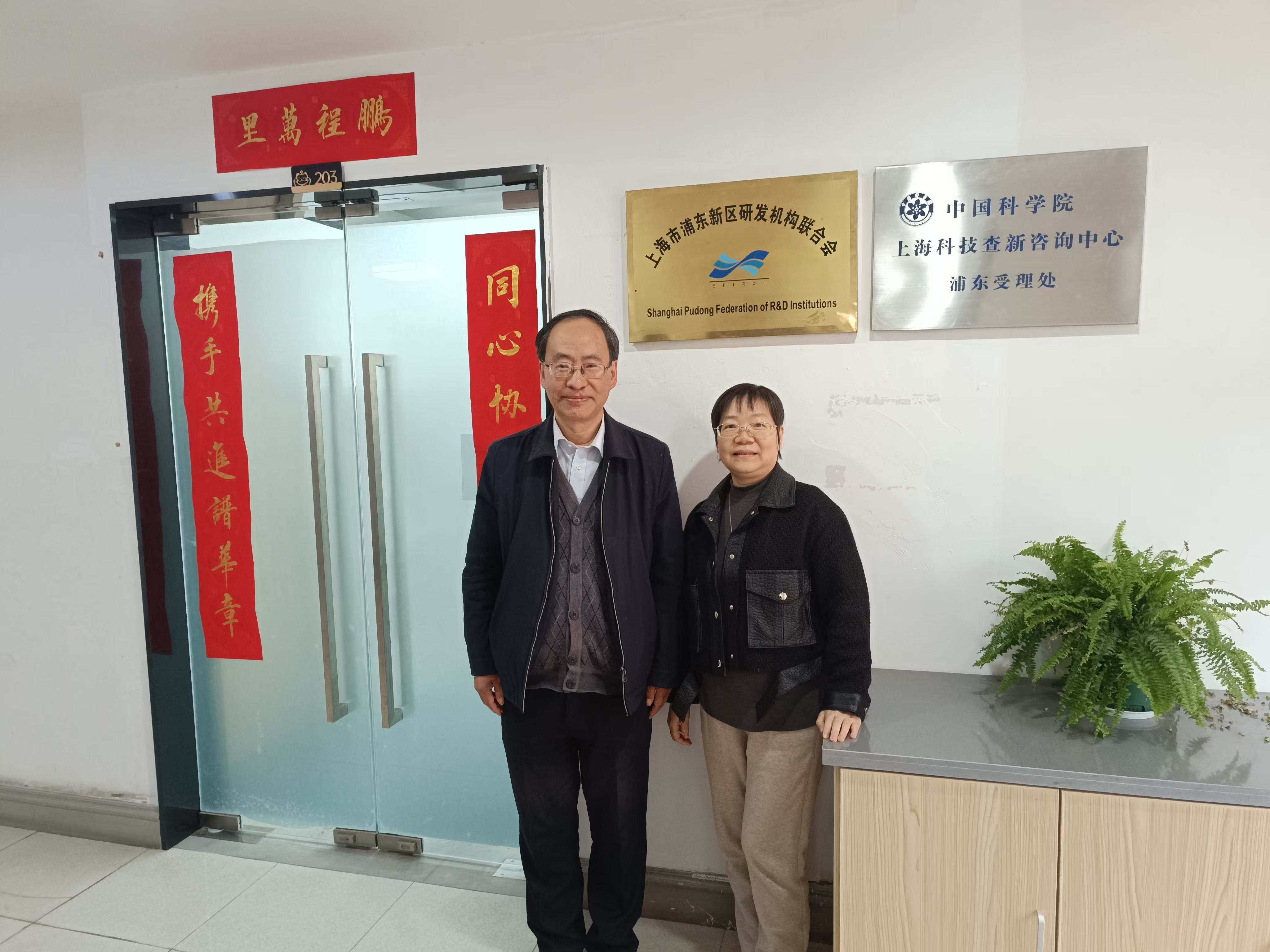 微信图片_20250305202950.jpg
