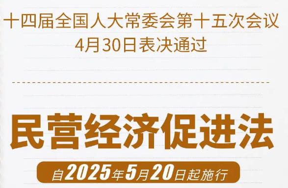 搜狗截图25年05月02日2102_1.jpg