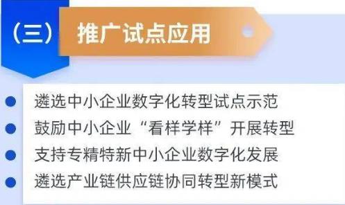 搜狗截图25年05月11日1045_5.jpg