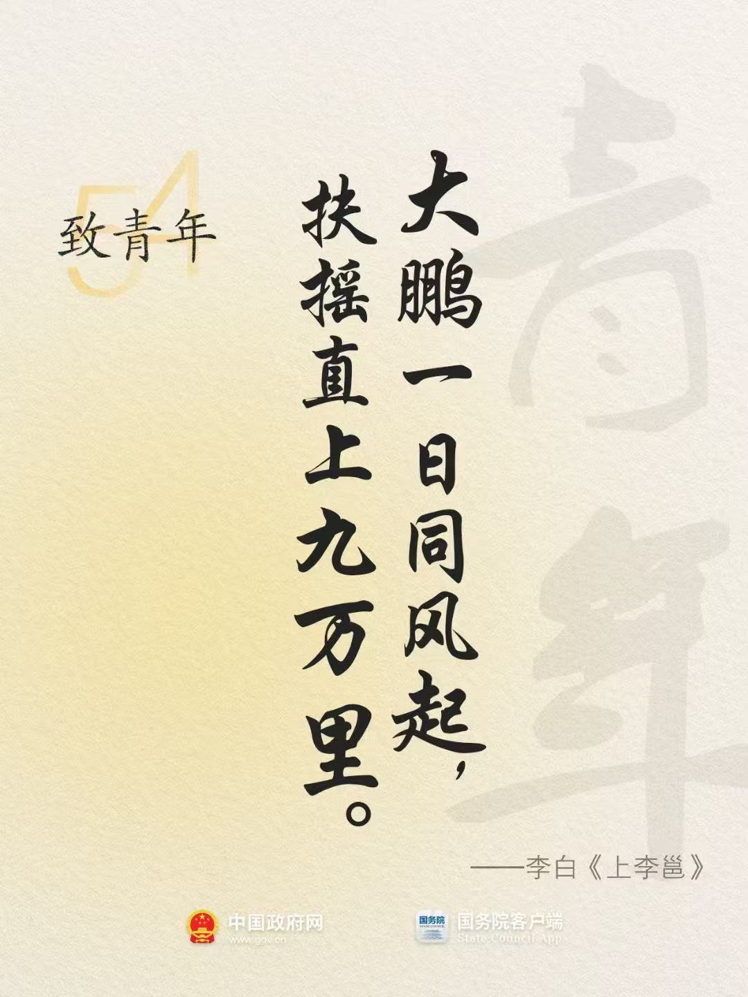 微信图片_20250504112821.jpg