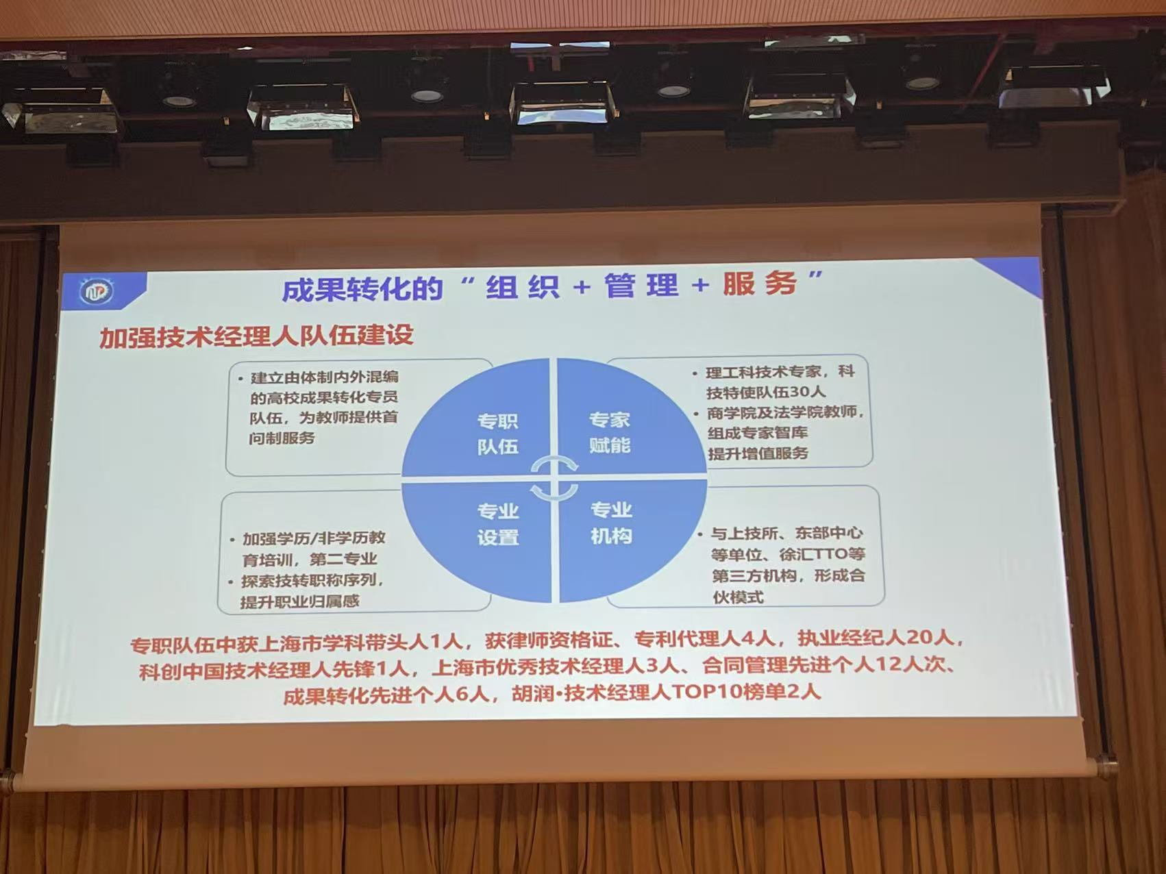微信图片_20250517230502.jpg