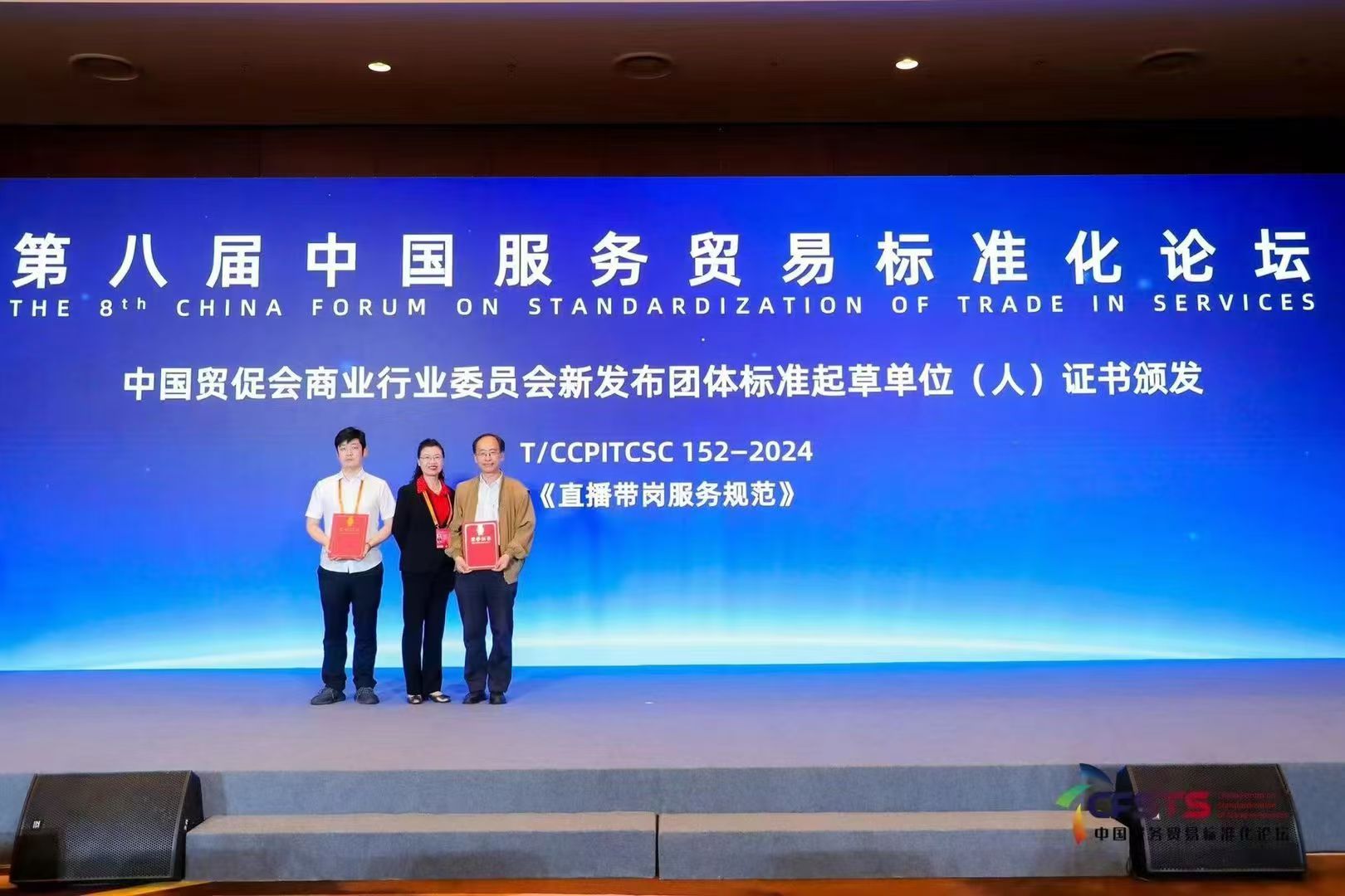 微信图片_20250515163444.jpg