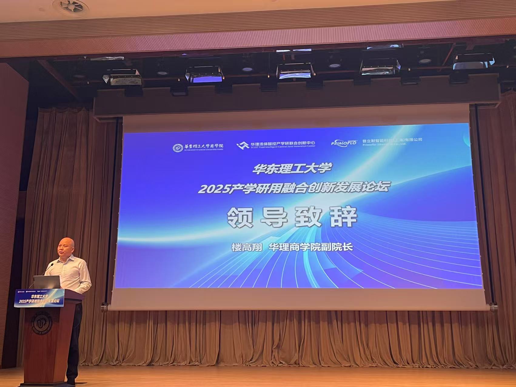 微信图片_20250517230523.jpg