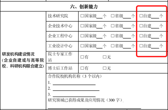 6a8d21445b31ba8c.png