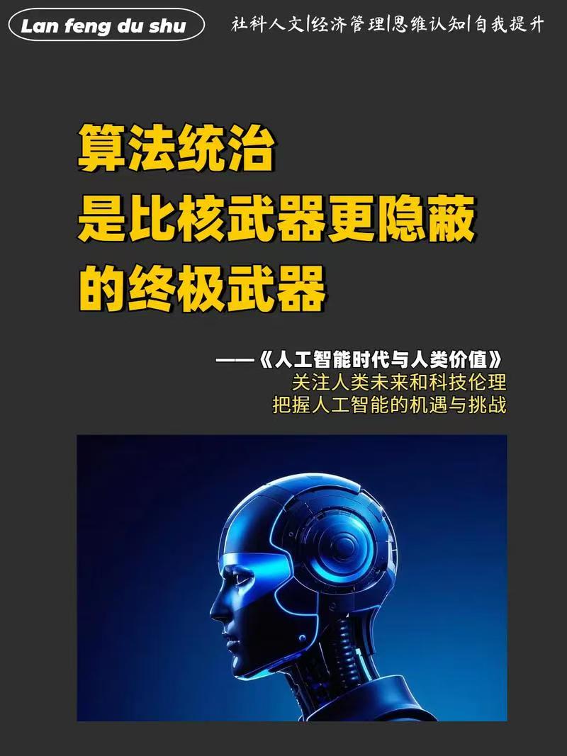 微信图片_20250515163626.jpg