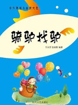 搜狗截图25年05月03日2213_19.jpg