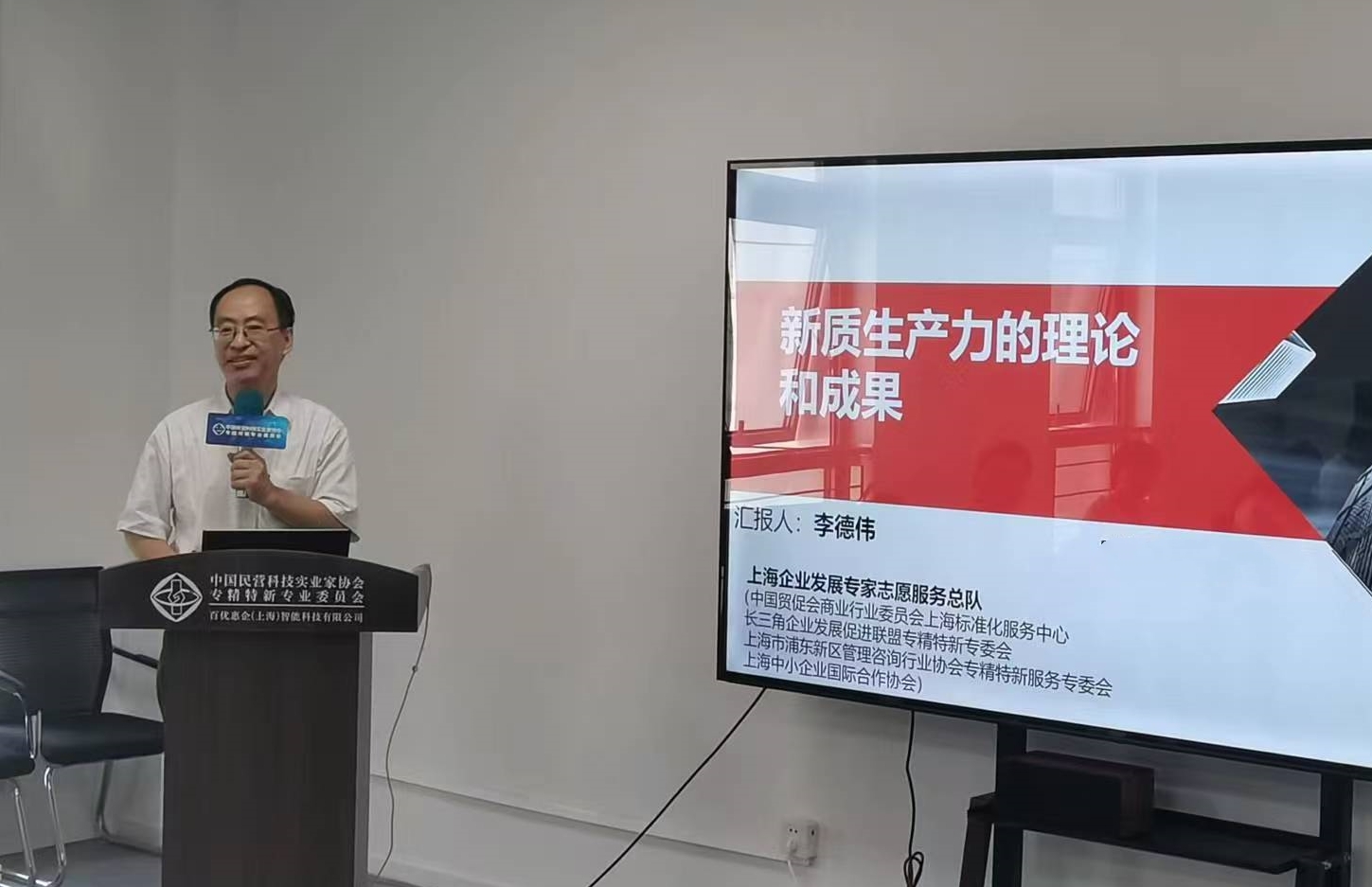 微信图片_20250521213157.jpg