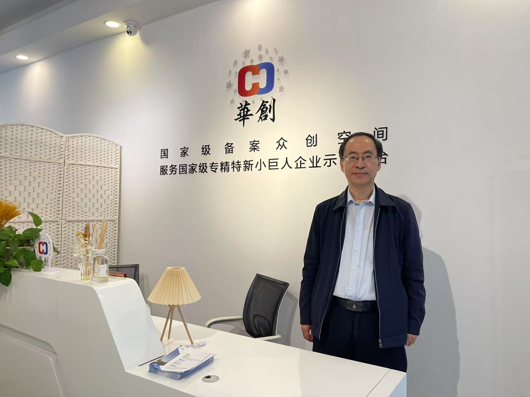 微信图片_20250509112011.jpg