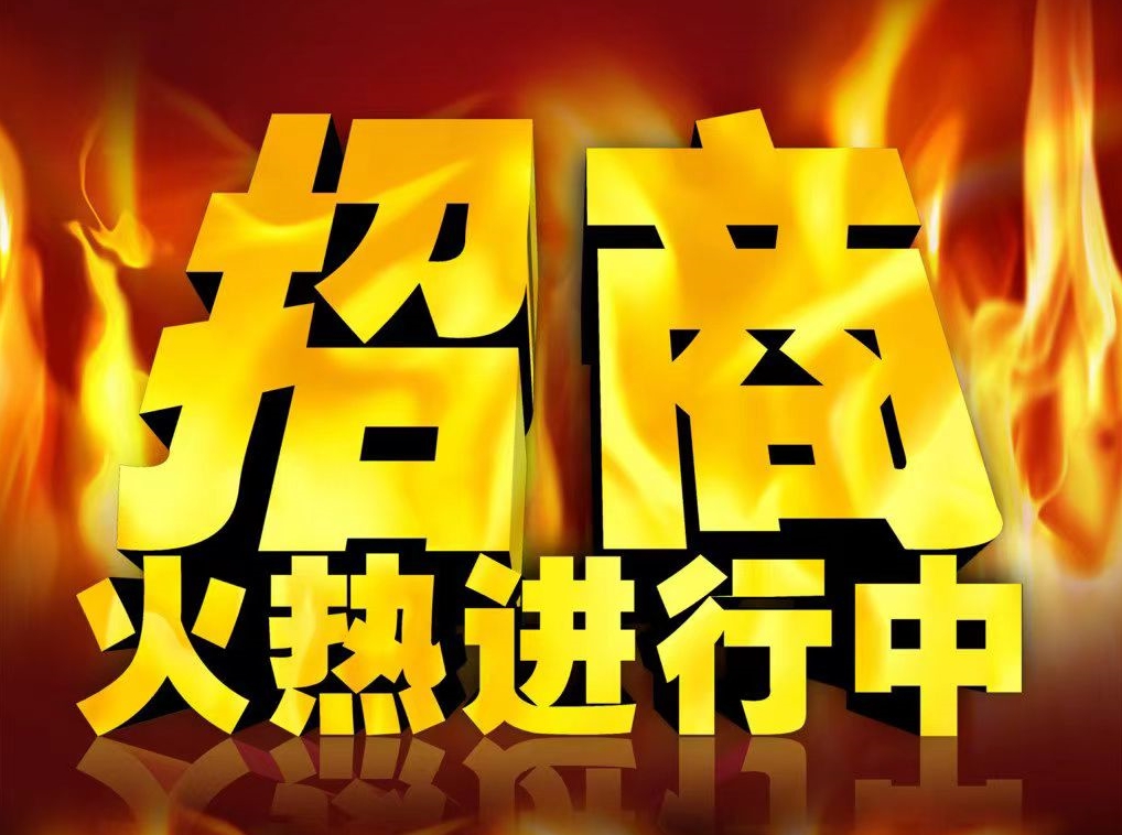 微信图片_20250514133212.jpg
