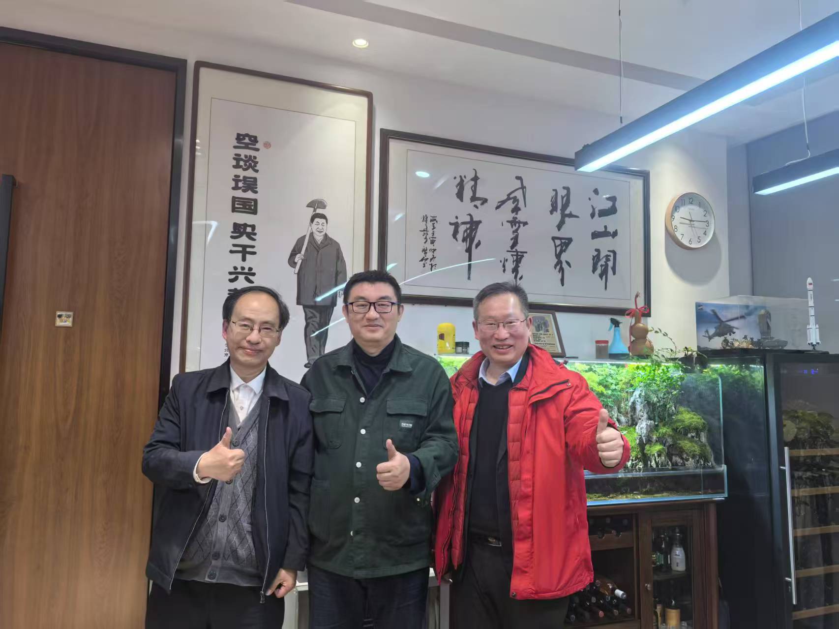 微信图片_20250506112119.jpg