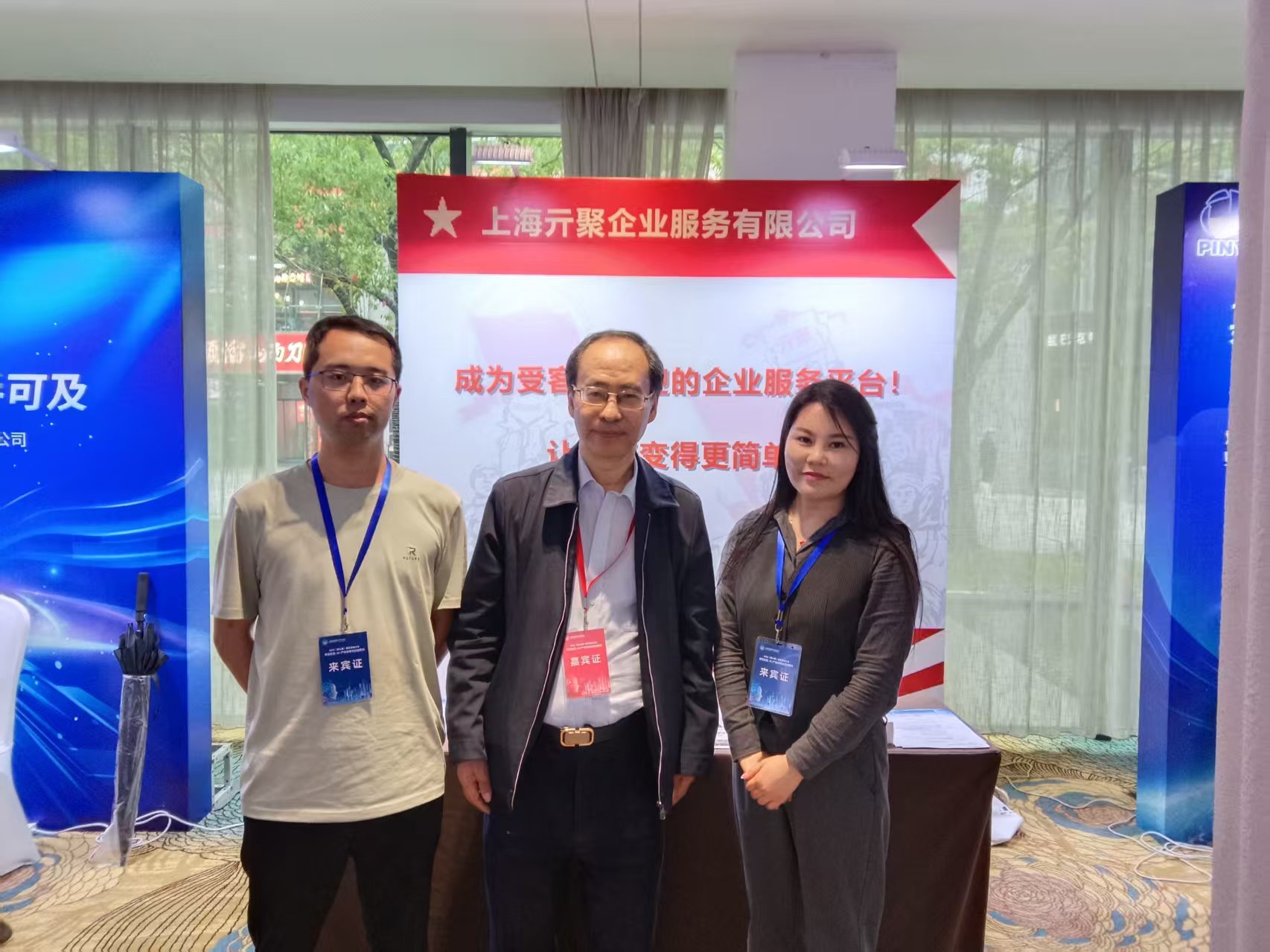 微信图片_20250519141303.jpg