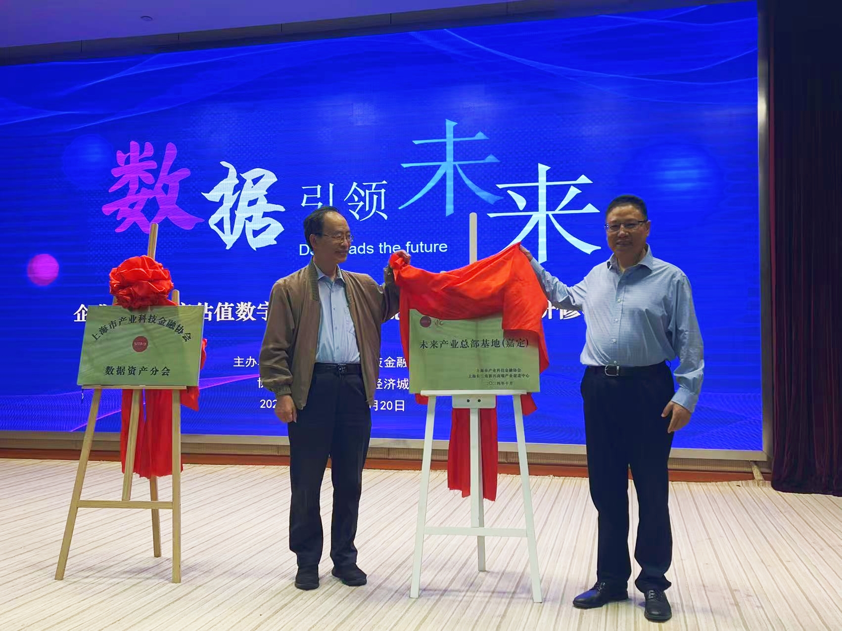 微信图片_20241024115150.jpg