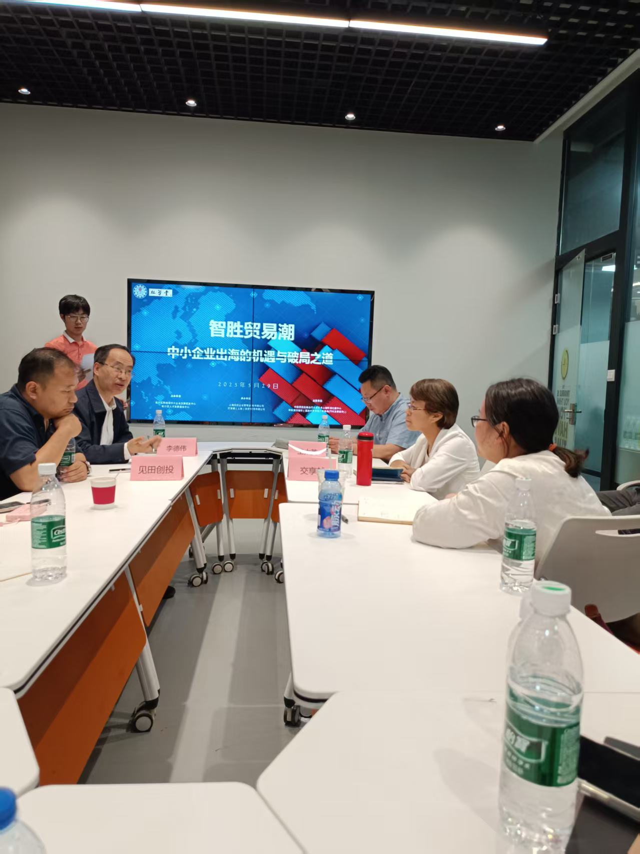 微信图片_20250530232421.jpg