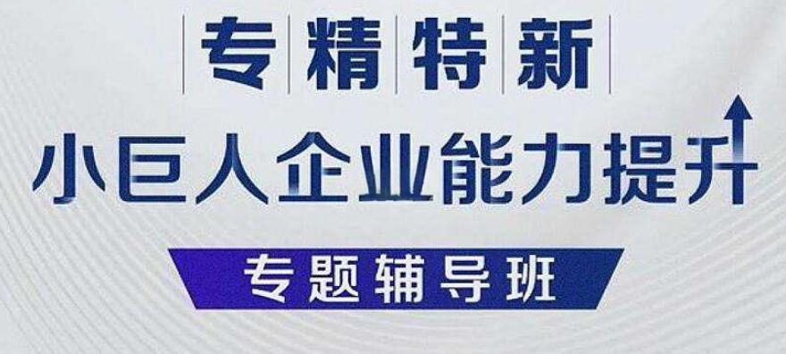 搜狗截图25年05月01日0107_8.jpg