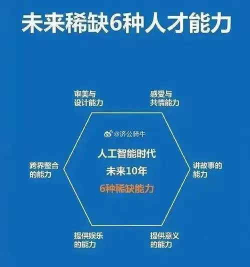 微信图片_20250515163550.jpg