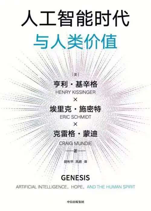 微信图片_20250515163516.jpg