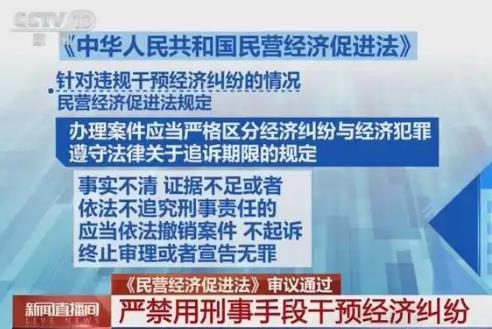 搜狗截图25年05月02日2108_7.jpg