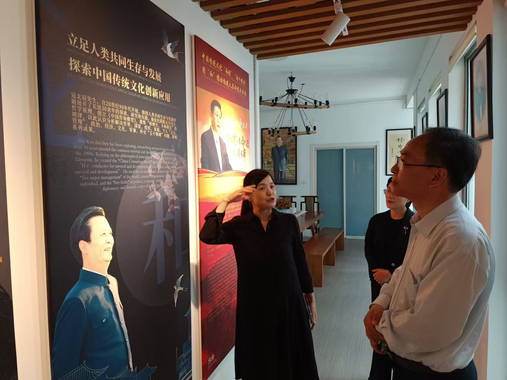 微信图片_20250521210332.jpg