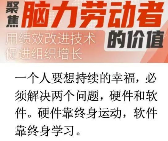 微信图片_20250504105224.jpg