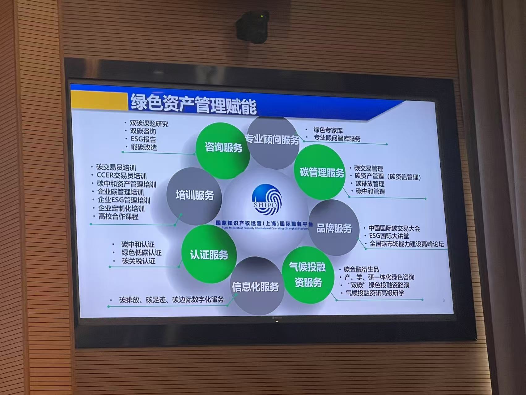 微信图片_20250517230352.jpg