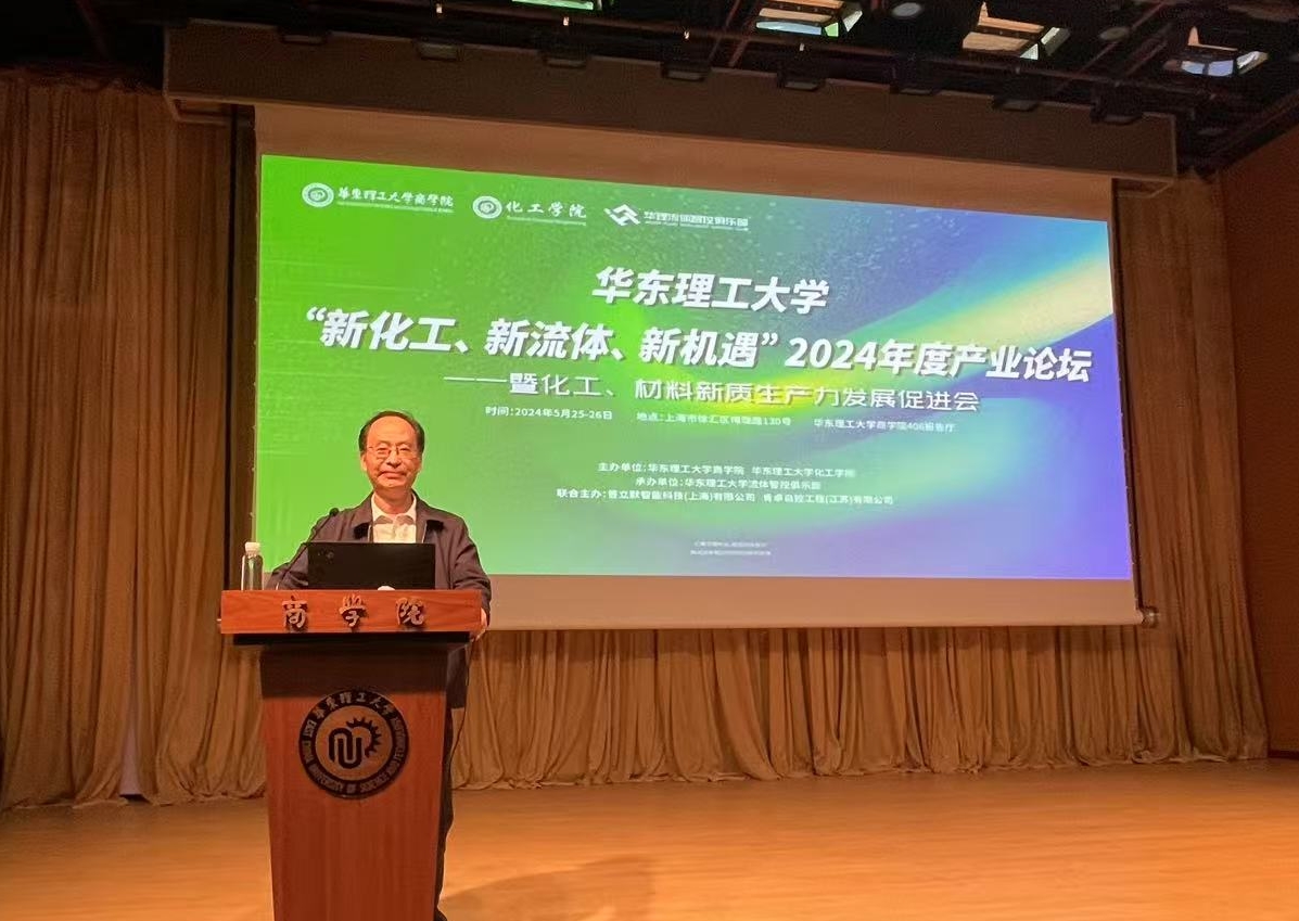 微信图片_20250521213005.jpg