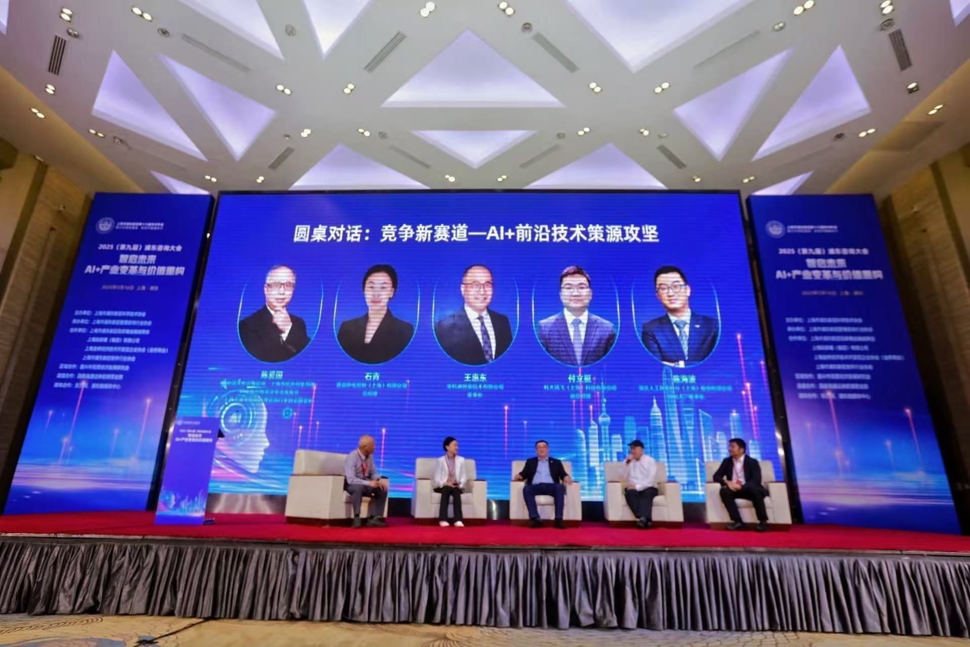微信图片_20250518181648.jpg
