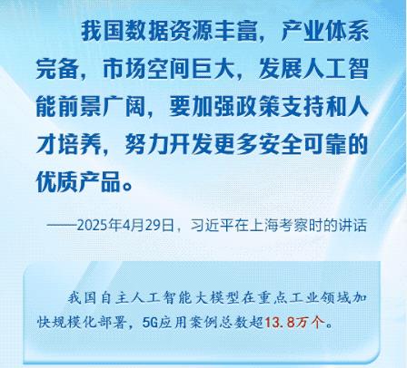 搜狗截图25年05月09日1124_2.jpg