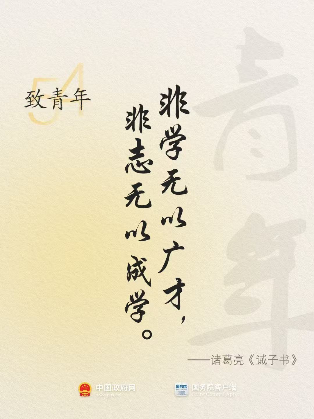 微信图片_20250504112844.jpg