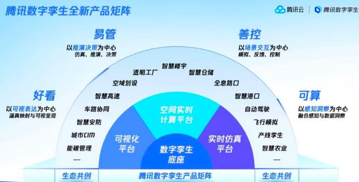 搜狗截图25年05月11日1436_9.jpg