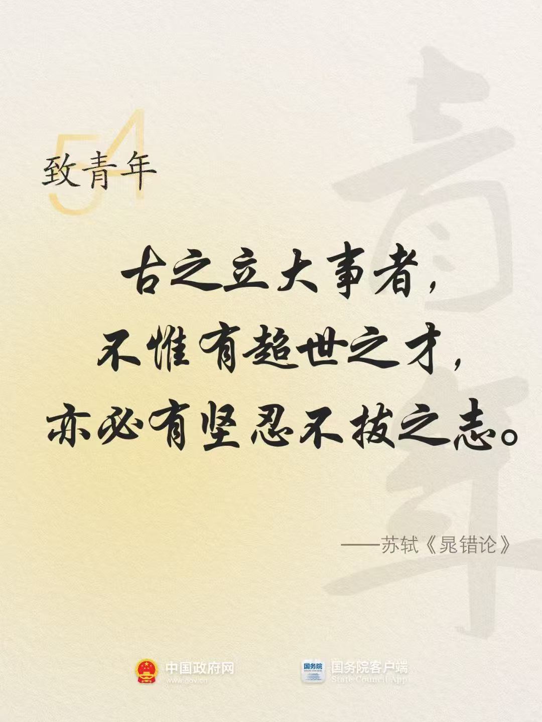 微信图片_20250504112837.jpg