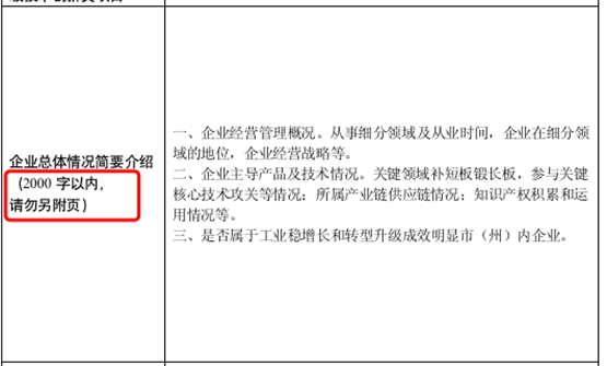 46c9bed7b51d071c.png
