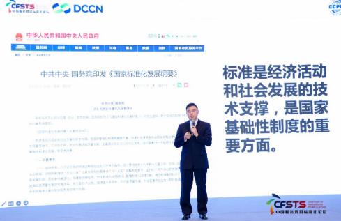 搜狗截图25年05月18日1815_8.jpg