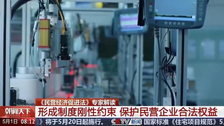 搜狗截图25年05月02日2107_6.jpg