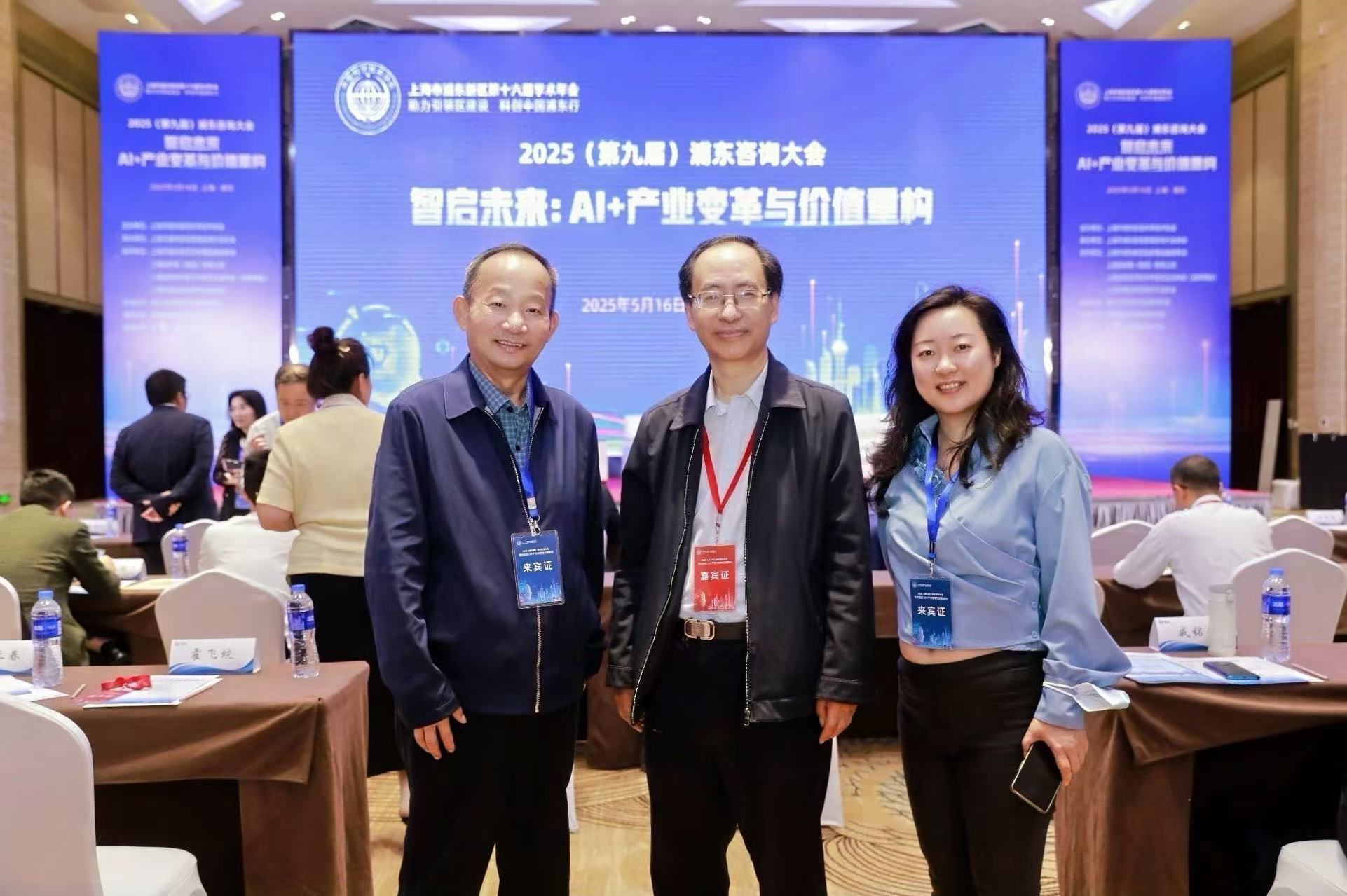 微信图片_20250518181657.jpg