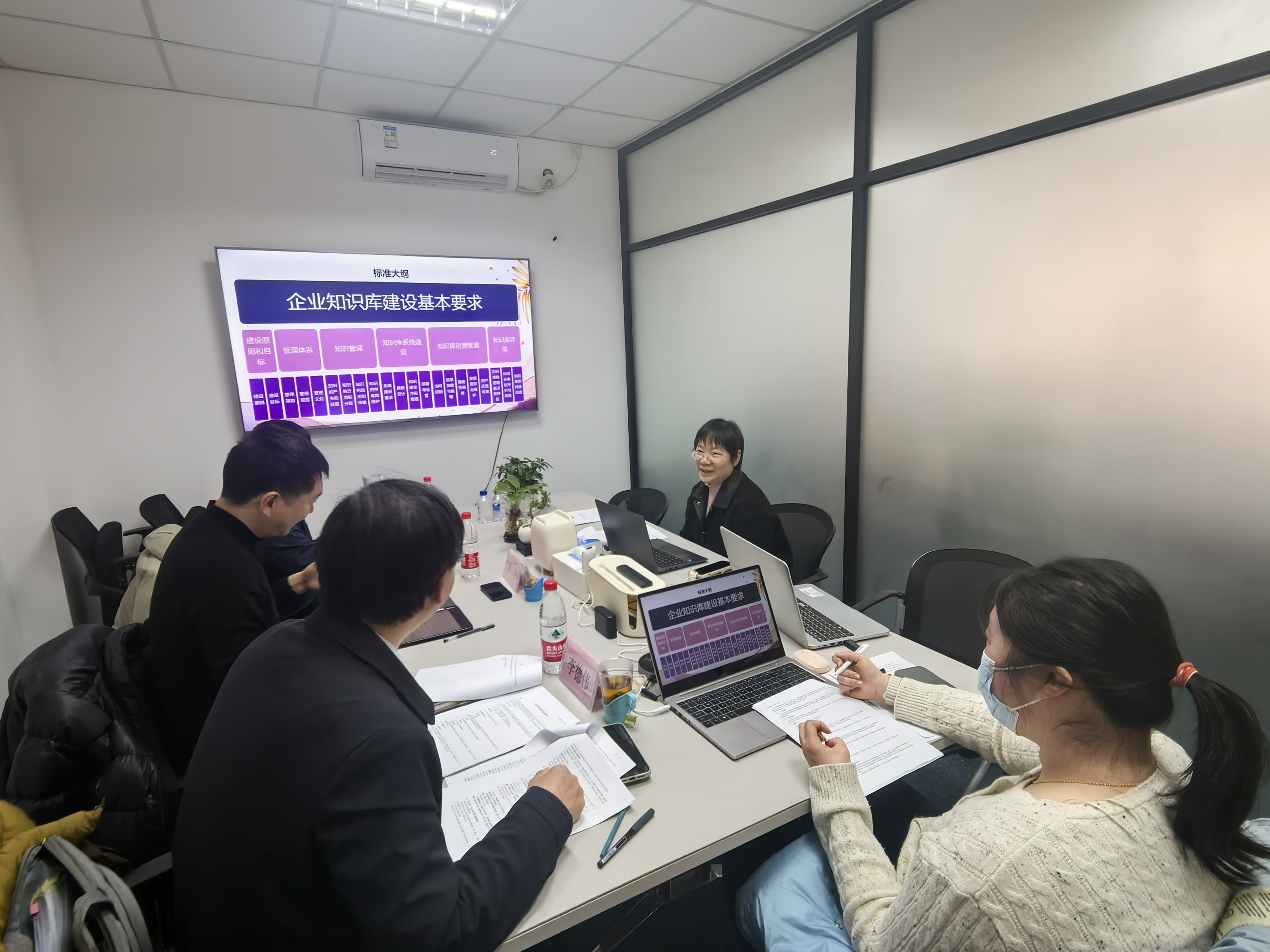 微信图片_20250305201250.jpg