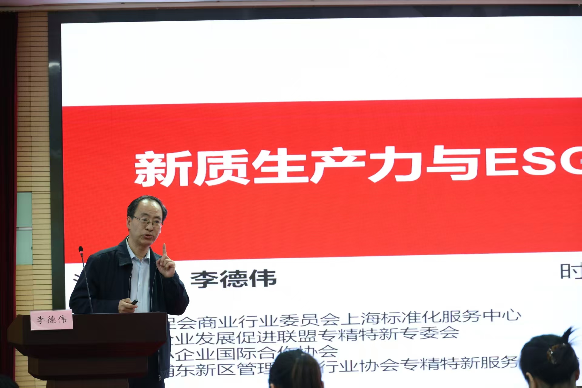 微信图片_20250506132624.jpg