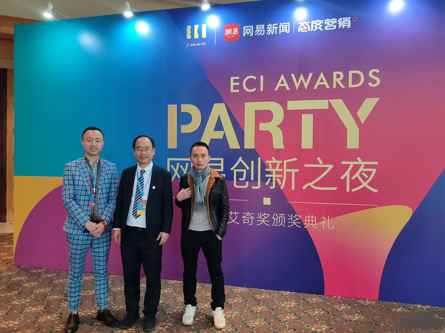 微信图片_20250521212909.jpg