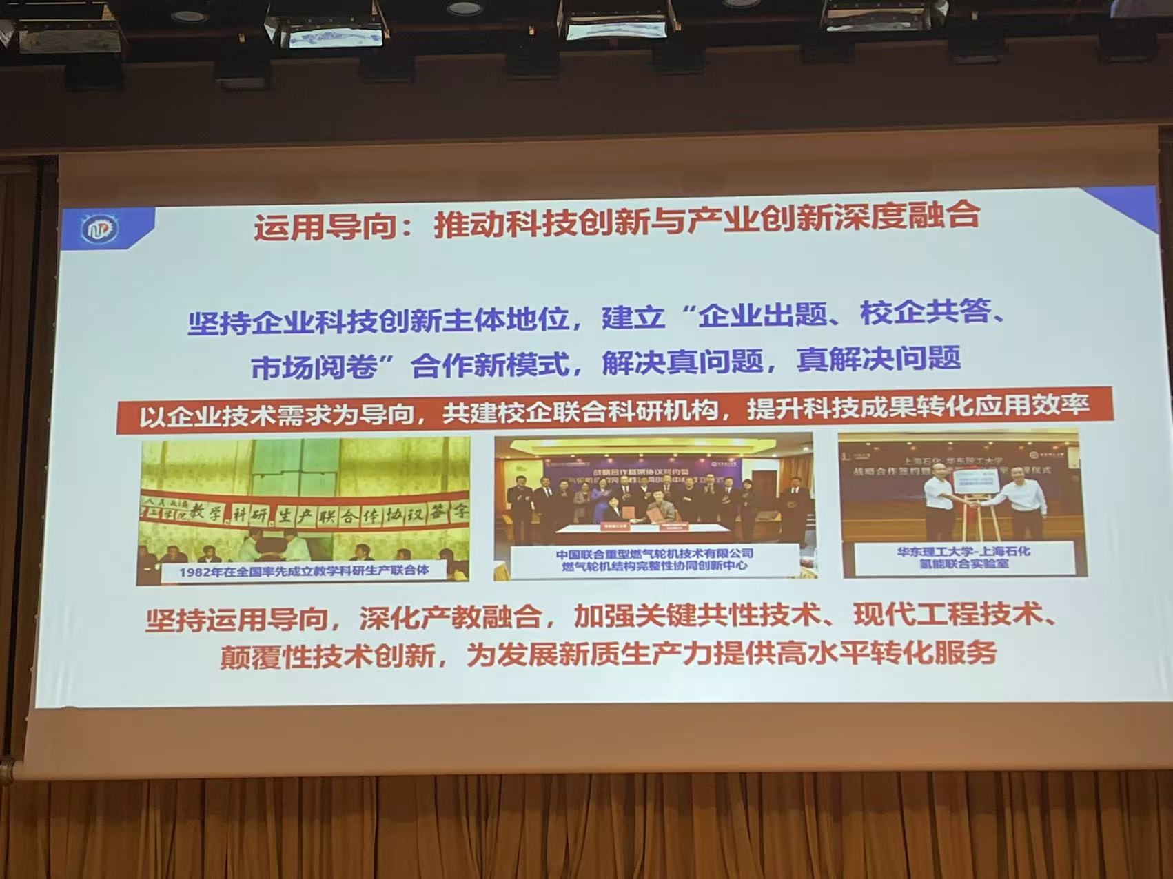 微信图片_20250517230508.jpg