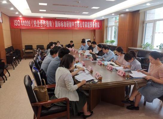 搜狗截图25年05月17日2324_3.jpg