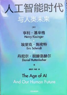 搜狗截图25年04月23日1612_6.jpg